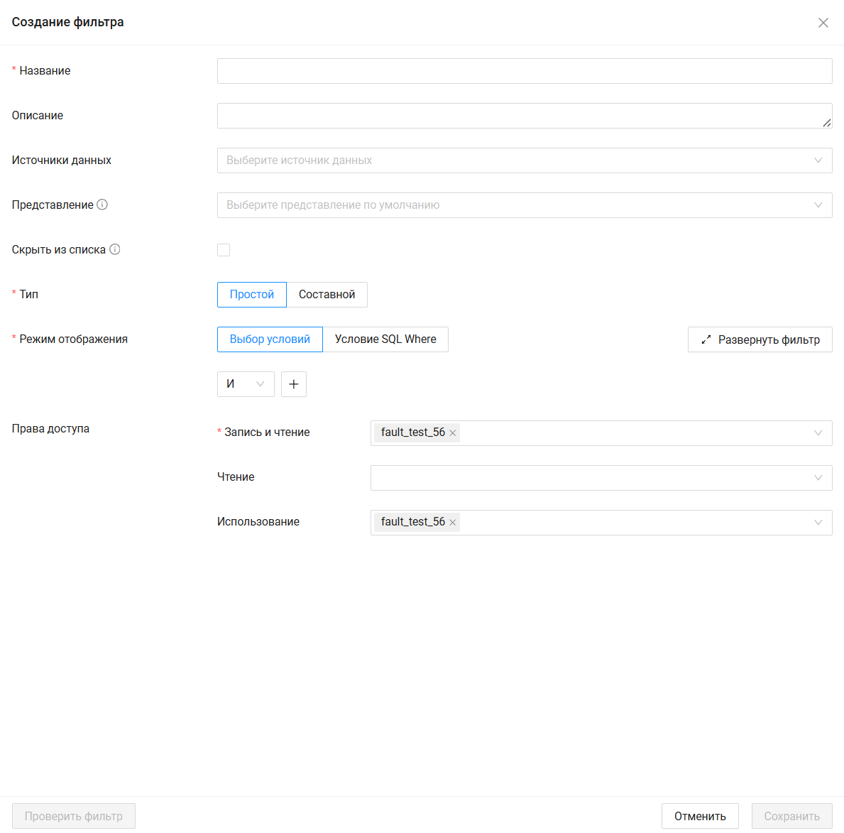 Screenshot%202026-08-06%20164310.png